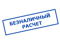 Магазин сварочных аппаратов, сварочных инверторов, мотопомп, двигателей для мотоблоков ПроЭлектроТок в Красноуральске - оплата по безналу